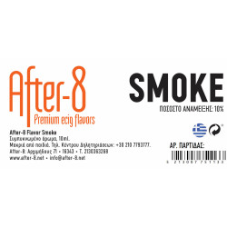 After-8 Smoke 10ml Άρωμα
