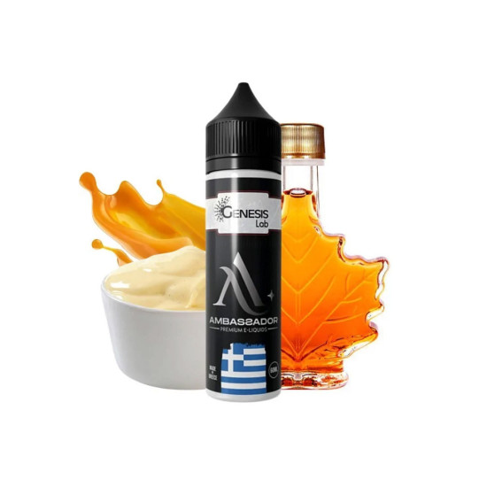 Ambassador Genesis Lab Greece 20/60ml