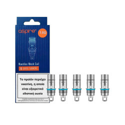 Aspire Nautilus Coils 1.0ohm Mesh 5 Τεμάχια
