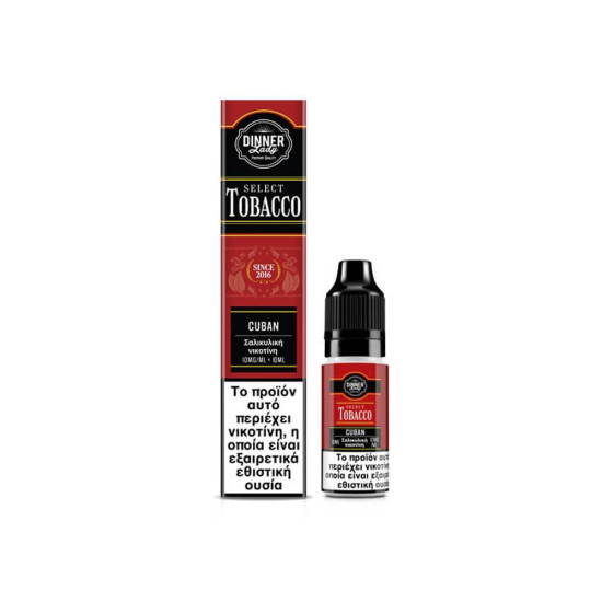 Dinner Lady Select Tobacco Bar Salts Cuban 10ml 10mg
