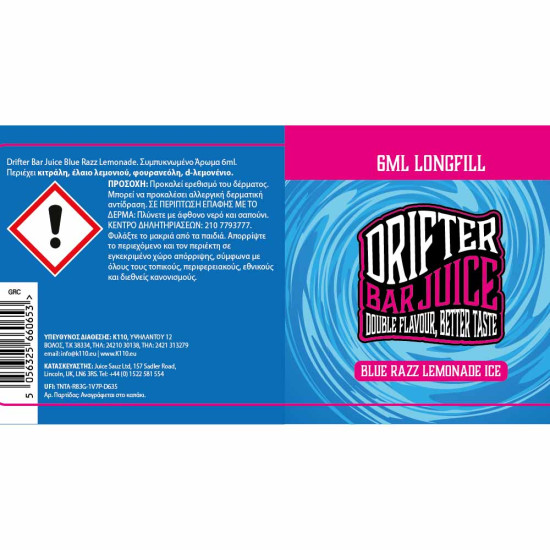 Drifter Bar Juice Blue Razz Lemonade Ice 6/30ml