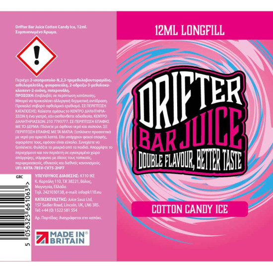 Drifter Bar Juice Cotton Candy Ice 12ml/60ml