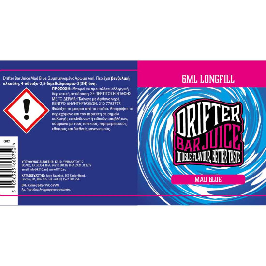 Drifter Bar Juice Mad Blue 6ml/30ml