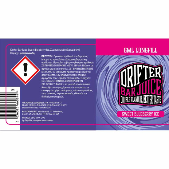 Drifter Bar Juice Sweet Blueberry Ice 6ml/30ml