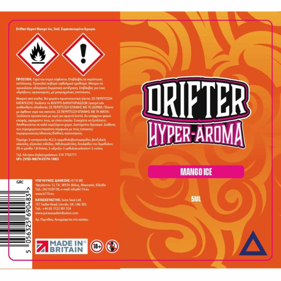 Drifter Hyper Mango Ice 5ml/60ml