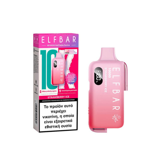 Elfbar EB10000 Refillable Device Strawberry Ice 2ml 20mg
