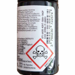 ELiquid France Nicotine Booster Vg/Pg 10ml