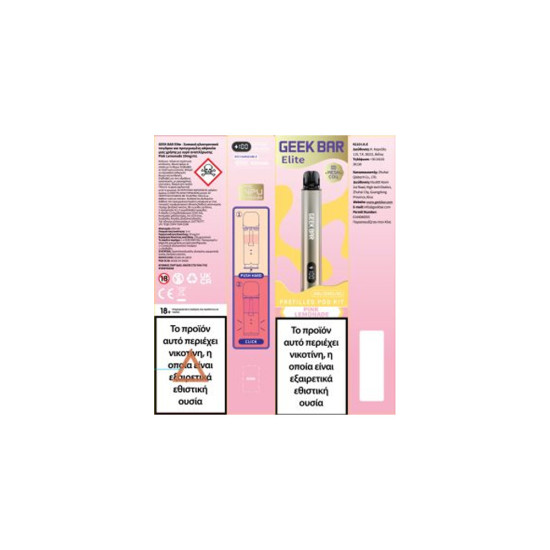 Geek Bar Elite 20mg 2ml Pod Kit Pink Lemonade