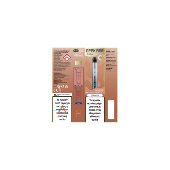 Geek Bar Elite 20mg 2ml Pod Kit Tobacco