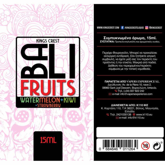 Kings Crest Bali Fruits Watermelon Kiwi Strawberry 15/60ml