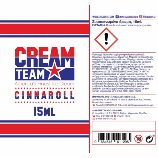 Kings Crest Cream Team Cinnaroll 15/60ml