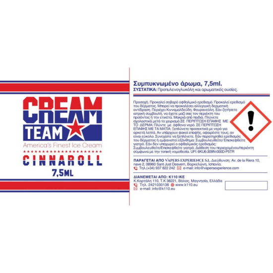 Kings Crest Cream Team Cinnaroll 7.5/30ml
