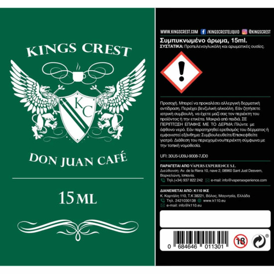 Kings Crest Don Juan Cafe 15/60ml