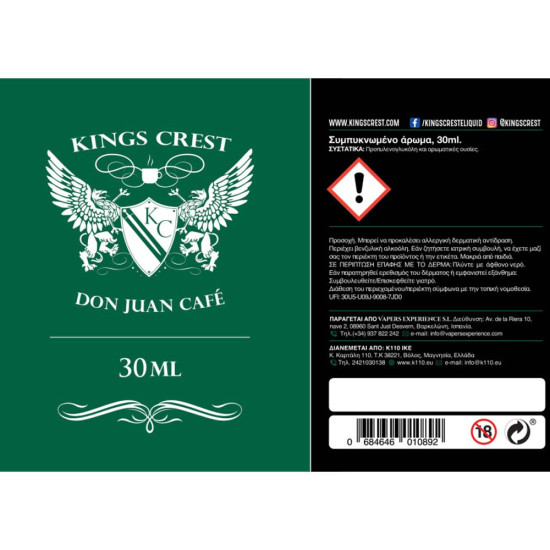 Kings Crest Don Juan Cafe 30/120ml