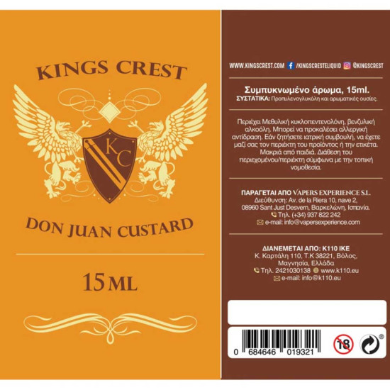 Kings Crest Don Juan Custard 15/60ml