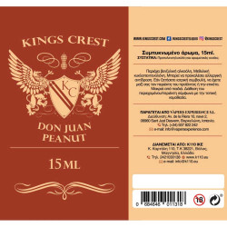 Kings Crest Don Juan Peanut 15/60ml
