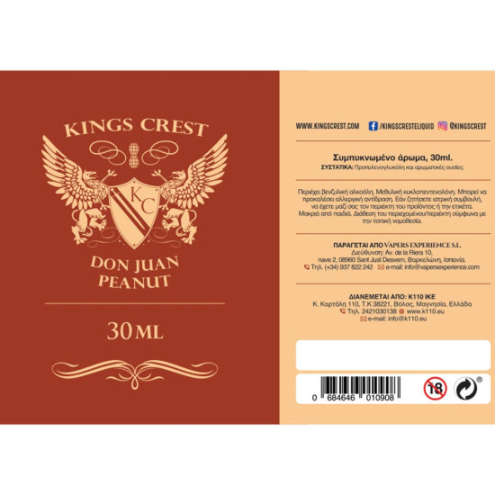Kings Crest Don Juan Peanut 30/120ml