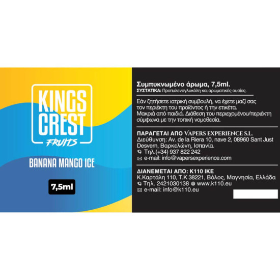 Kings Crest Fruits Ice Banana Mango 7.5/30ml