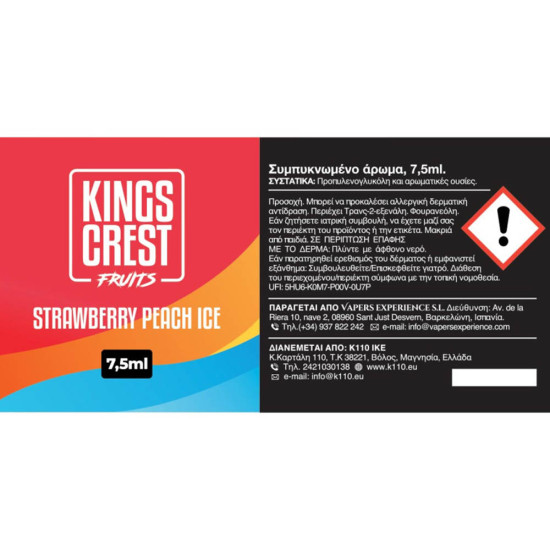 Kings Crest Fruits Ice Strawberry Peach 7.5/30ml