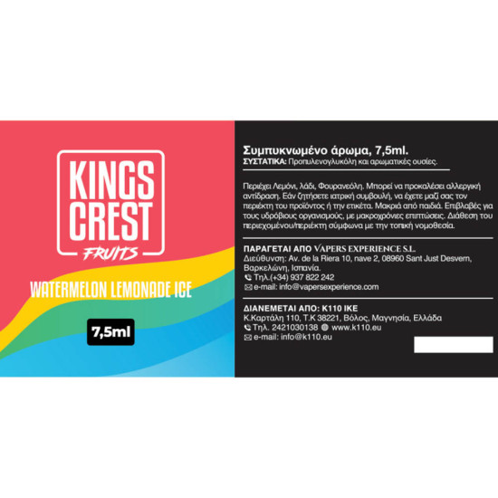 Kings Crest Fruits Ice Watermelon Lemonade 7.5/30ml