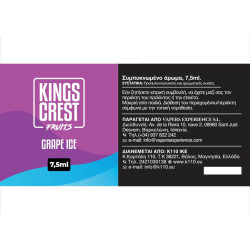 Kings Crest Fruits Ice Grape 7.5/30ml