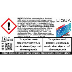 Liqua American Blend 10ml 12mg