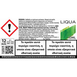 Liqua Bright Tobacco 10ml 12mg