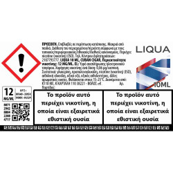 Liqua Cuban Cigar 10ml 12mg