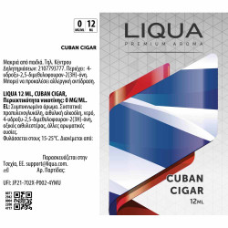 Liqua Cuban Cigar 12ml/60ml