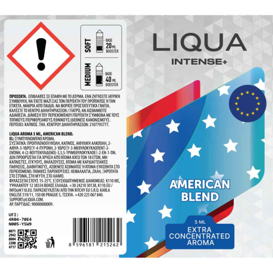 Liqua Intense Plus American Blend 5ml/60ml