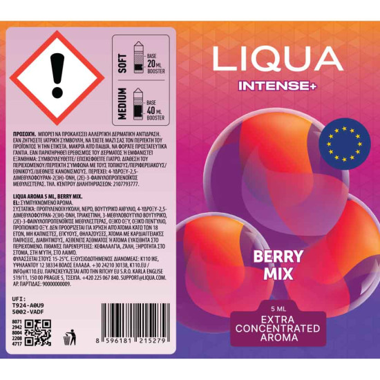 Liqua Intense Plus Berry Mix 5ml/60ml