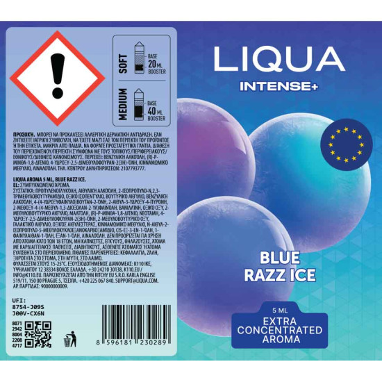 Liqua Intense Plus Blue Razz Ice 5ml/60ml