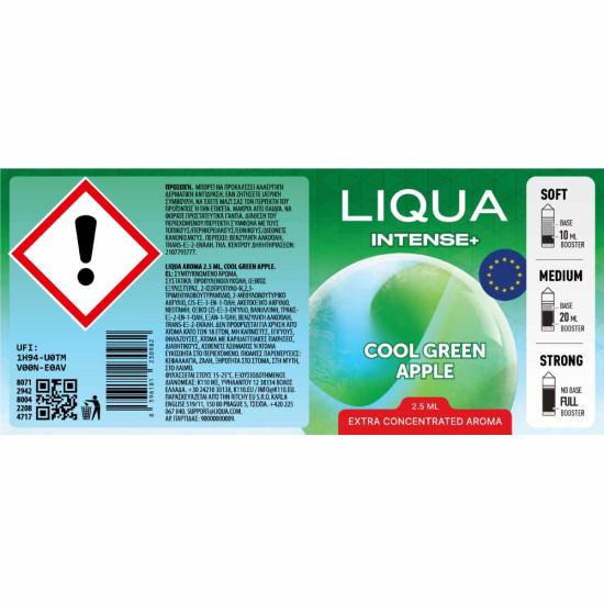Liqua Intense Plus Cool Green Apple 2.5ml/30ml