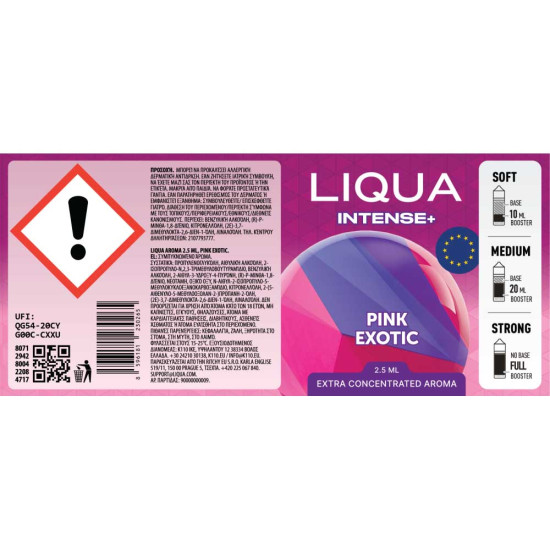 Liqua Intense Plus Pink Exotic 2.5ml/30ml