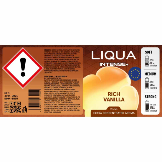 Liqua Intense Plus Rich Vanilla 2.5ml/30ml