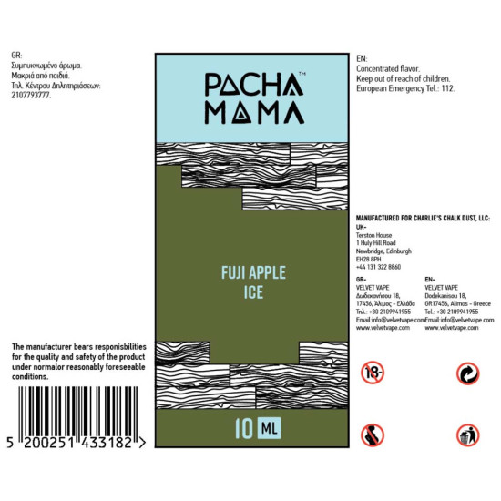 Pacha Mama Fuji Apple Ice 10/60ml
