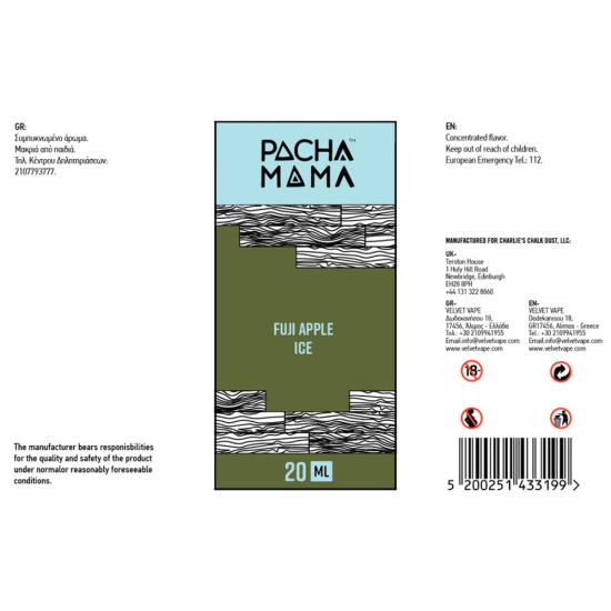 Pacha Mama Fuji Apple Ice 20/120ml