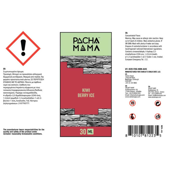 Pacha Mama Kiwi Berry Ice 30/120ml