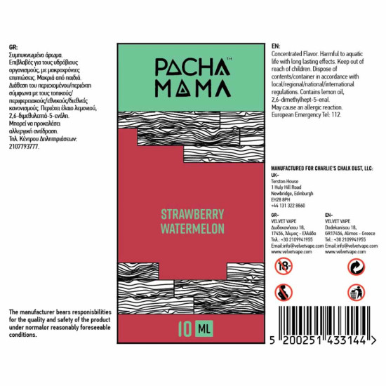 Pacha Mama Strawberry Watermelon 10/60ml