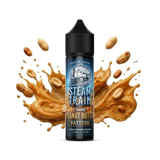 Steam Train Pattern 12ml/60ml