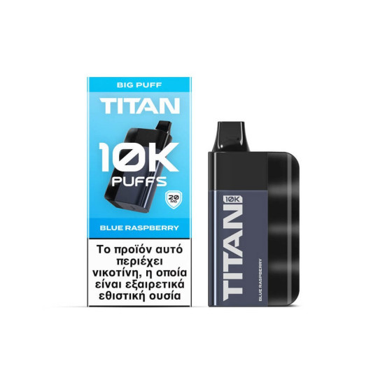 TITAN Blue Raspberry 8x2ml 20mg