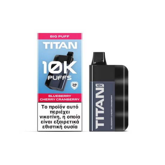 TITAN Blueberry Cherry Cranberry 8x2ml 20mg