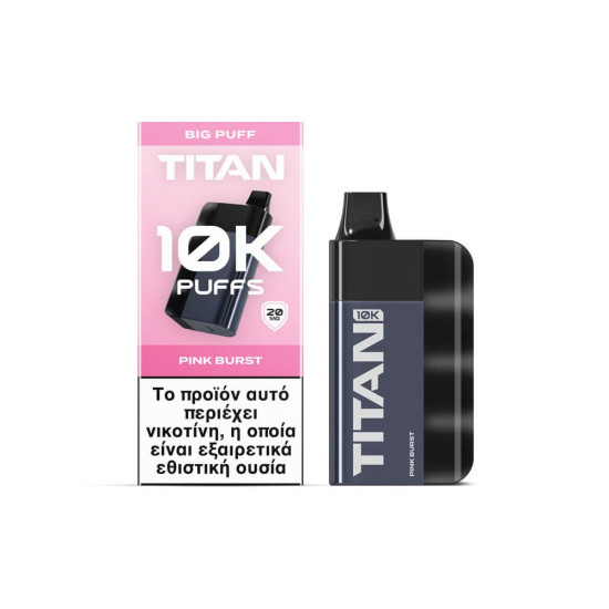 TITAN Pink Burst 8x2ml 20mg