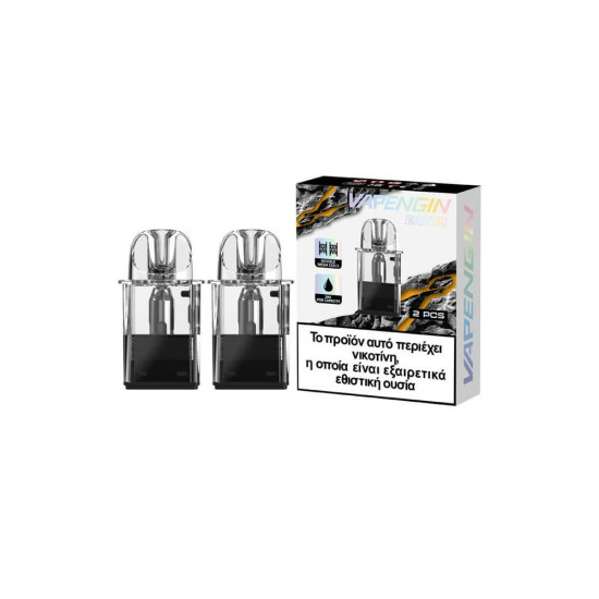 Vapengin Earth Cartridge 2ml 2 τεμάχια