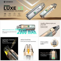 Vaporesso Luxe X3 Pod Kit 2600mAh 5ml Carbon Black