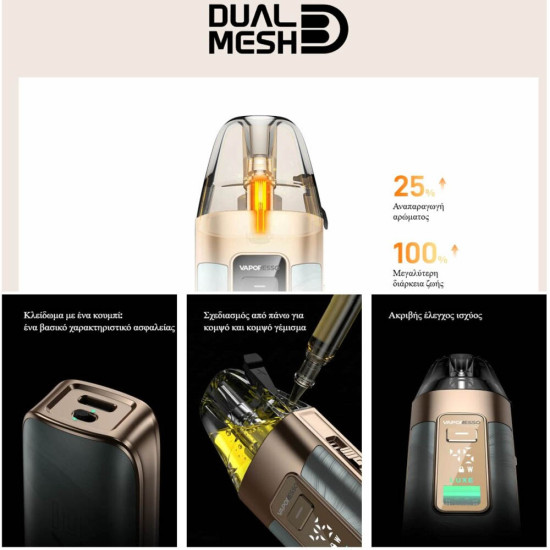 Vaporesso Luxe X3 Pod Kit 2600mAh 5ml Carbon Black